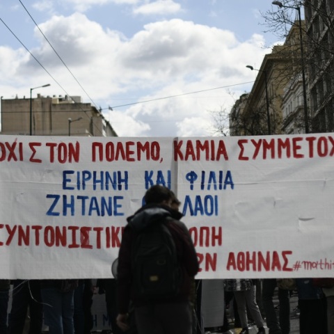 Συλλαλητήριο - «Καμία εμπλοκή» της Ελλάδας στον πόλεμο στην Ουκρανία