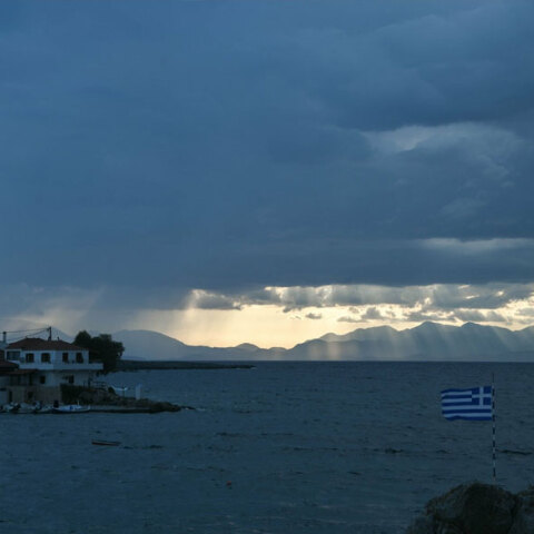 Η πρόγνωση ΕΜΥ για τον καιρό σήμερα Τετάρτη 16 Μαρτίου 2022