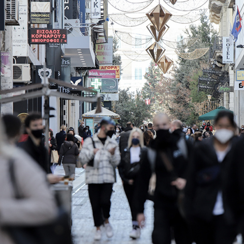 Την κατανομή των νέων κρουσμάτων για σήμερα Τρίτη (15/03) ανακοίνωσε ο ΕΟΔΥ
