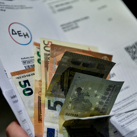 Λογαριασμός ΔΕΗ