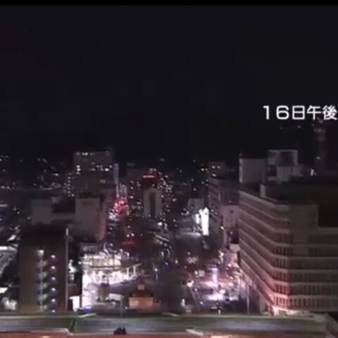 Σεισμός στην Ιαπωνία: Η στιγμή της δόνησης των 7,3 Ρίχτερ καταγράφηκε από κάμερες ασφαλείας