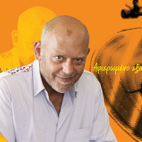 Στέλιος Παρλιάρος