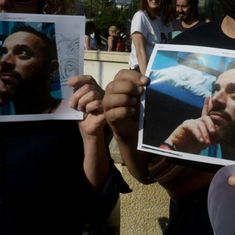 Βασίλης Δημάκης