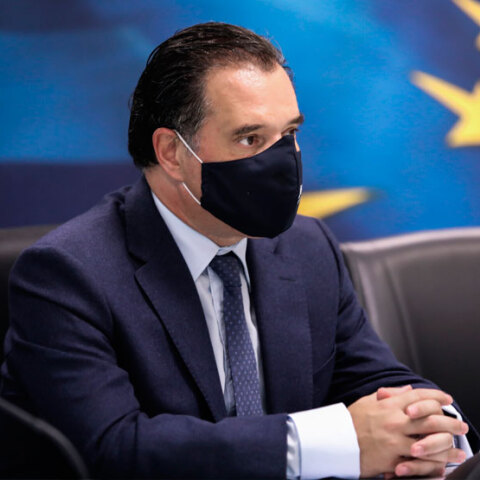 Άδωνις Γεωργιάδης