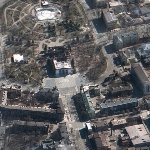 Μαριούπολη 