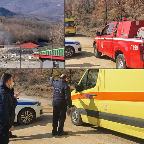 Εργοστάσιο κατασκευής εκρηκτικών στα Γρεβενά τινάχτηκε στον αέρα