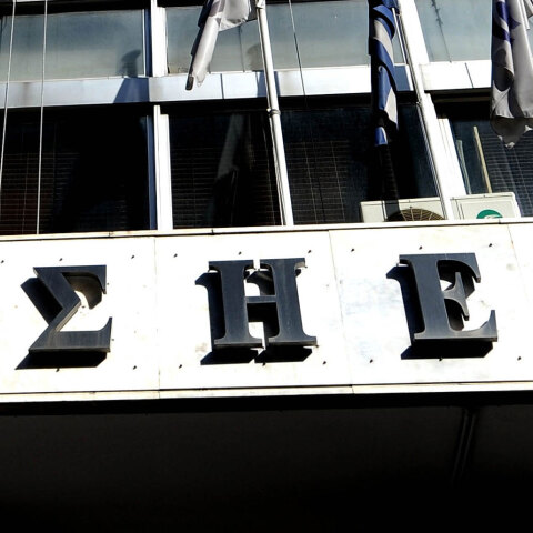 Ήταν η δημοσιογράφος του οικονομικού ρεπορτάζ που είχε ασχοληθεί με θέματα διεθνούς οικονομίας και διεθνών αγορών.  Ήταν ήταν η πρώτη δημοσιογράφος του οικονομικού ρεπορτάζ που είχε ασχοληθεί με θέματα διεθνούς οικονομίας και διεθνών αγορών και επί πολλά 