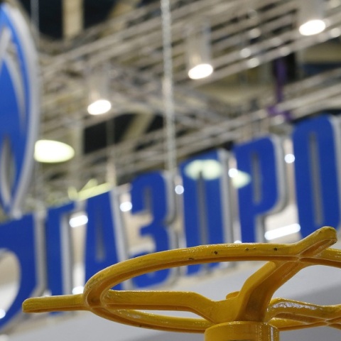 Gazprom: Συνεχίζει εξαγωγές ρωσικού αερίου προς την Ευρώπη μέσω της Ουκρανίας