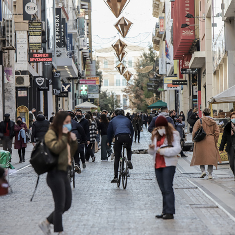 Πολίτες στο κέντρο της Αθήνας