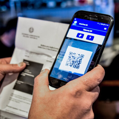 Πιστοποιητικό εμβολιασμού