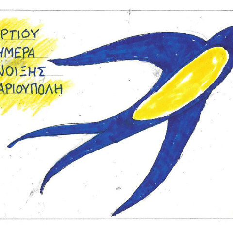 Το σκίτσο του ΚΥΡ για τον πόλεμο στην Ουκρανία και την έναρξη της άνοιξης