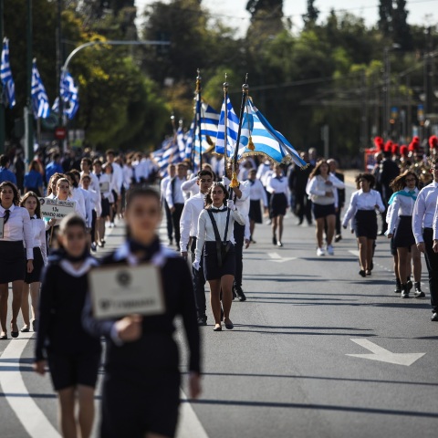 Μαθητική παρέλαση