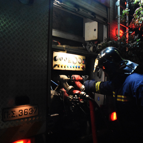 Πυροσβεστική Υπηρεσία (Φωτογραφία Αρχείου)