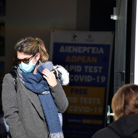 Θετικότητα: Οι περιοχές με τον μεγαλύτερο δείκτη