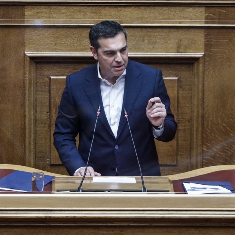 Αλέξης Τσίπρας