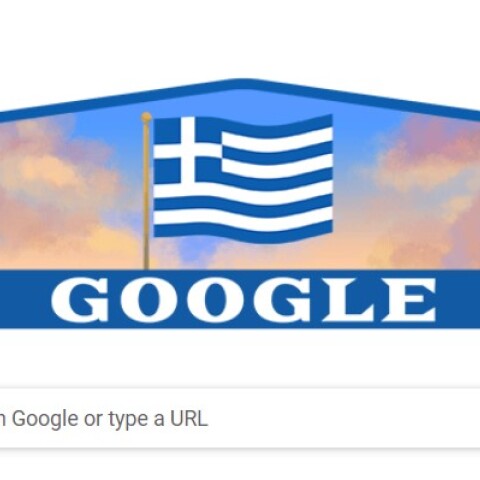 25η Μαρτίου 2022: Το σημερινό Doodle της Google με την ελληνική σημαία