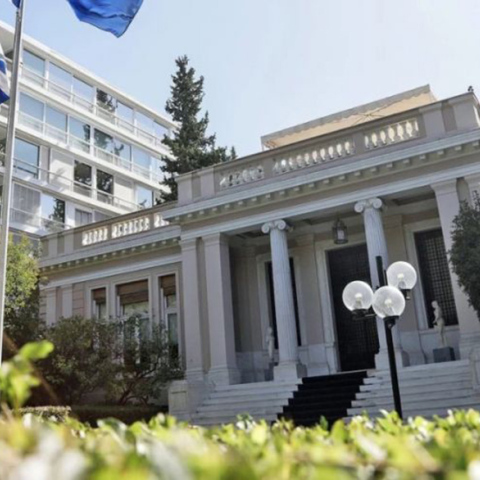 Μέγαρο Μαξίμου (Φωτογραφία Αρχείου)