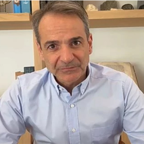 Κυριάκος Μητσοτάκης