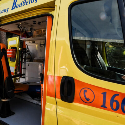 Ασθενοφόρο του ΕΚΑΒ