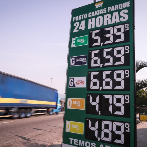 Στις αρχές Μαρτίου, η Petrobras ανακοίνωσε αύξηση 18,8% της τιμής της βενζίνης