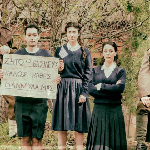 «Αριστερόχειρες» της Νεφέλης Μαϊστράλη στο Δημοτικό Θέατρο Πειραιά