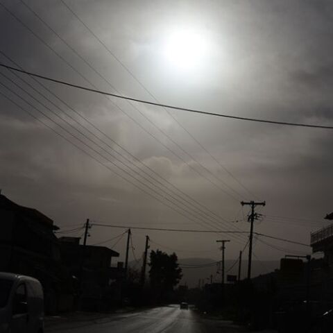 Καιρός (Φωτό Αρχείου)