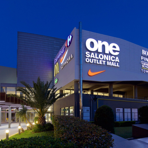 Το One Salonica κλείνει 7 χρόνια λειτουργίας