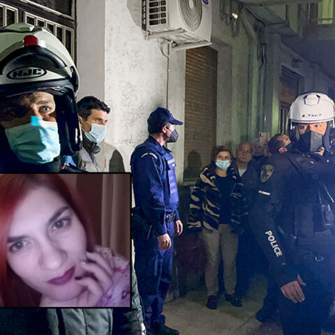 Αστυνομικοί έξω από το σπίτι της οικογένειας Δασκαλάκη στην Πάτρα | Η Ρούλα Πισπιρίγκου (ένθετη)