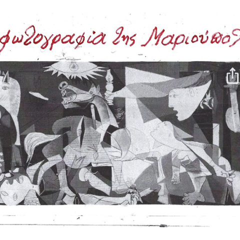 Η γελοιογραφία του ΚΥΡ για τη Μαριούπολη