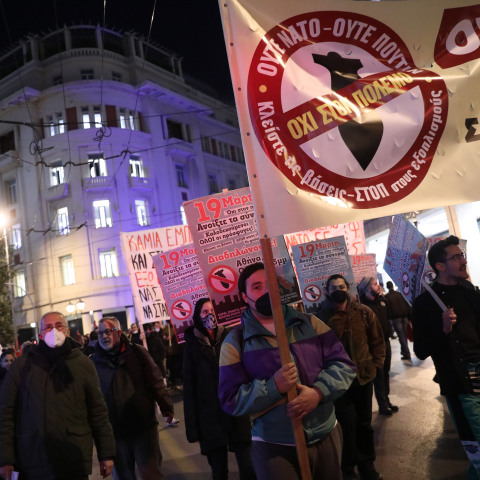 Πορεία, αριστερά, ουκρανία