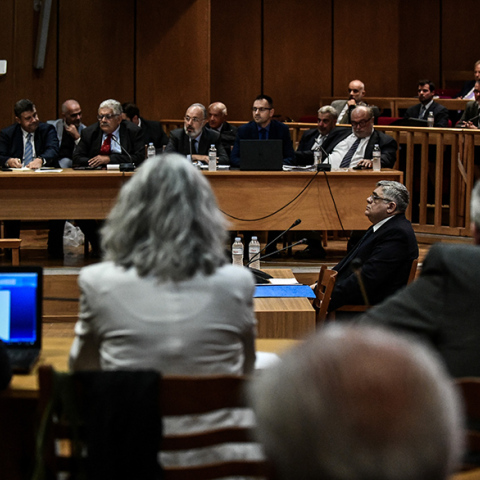 Δίκη Χρυσής Αυγής