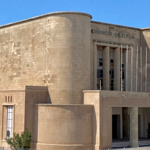 Εθνικό Θέατρο Ρόδου