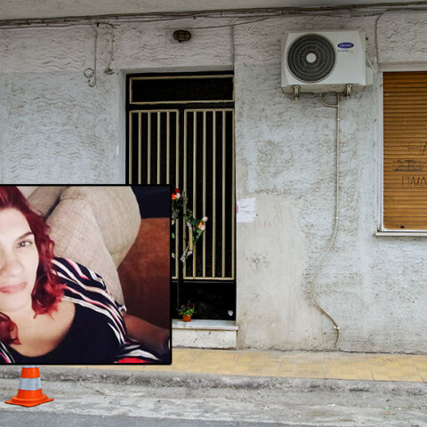 Το σπίτι της οικογένειας Δασκαλάκη στην Πάτρα | Ρούλα Πισπιρίγκου (ένθετη)