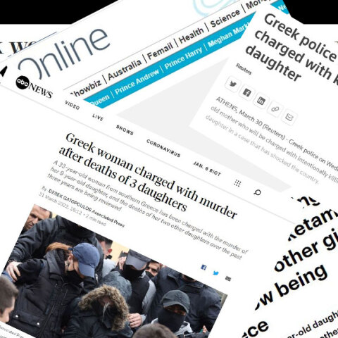Διεθνή ΜΜΕ για τη δολοφονία της Τζωρτζίνας στην Πάτρα και τη σύλληψη της Ρούλας Πισπιρίγκου