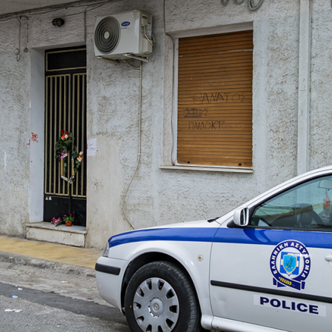 Πάτρα: Έρευνα στο σπίτι της Ρούλας Πισπιρίγκου