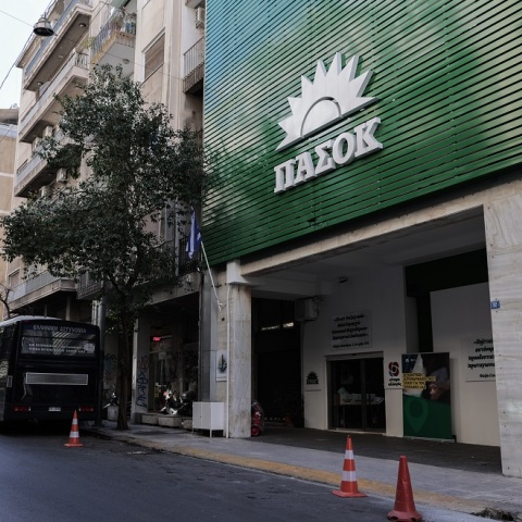 ΓΡΑΦΕΙΑ ΚΙΝΑΛ - ΠΑΣΟΚ (ΒΑΣΙΛΗΣ ΡΕΜΠΑΠΗΣ/EUROKINISSI)