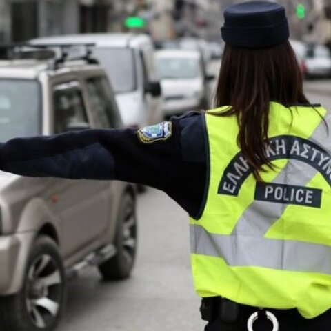 Κυκλοφοριακές ρυθμίσεις – Ποιοι δρόμοι θα κλείσουν στην Αθήνα