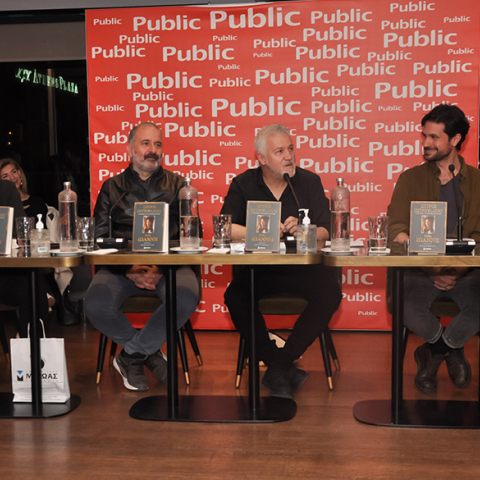 Σπύρος Πετρουλάκης - «Κατά Ιωάννη»: Η παρουσίαση του βιβλίου στο Public Café Συντάγματος