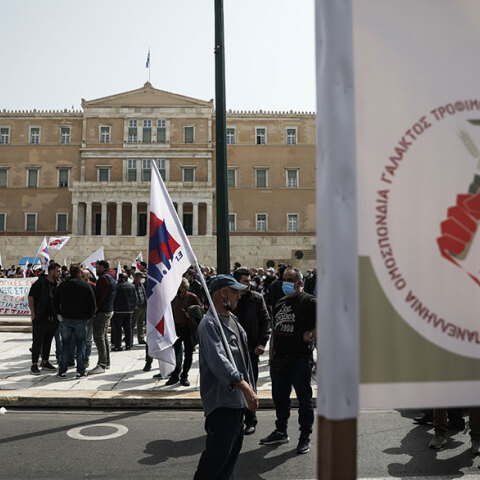 pame-apergia-syntagma.jpg