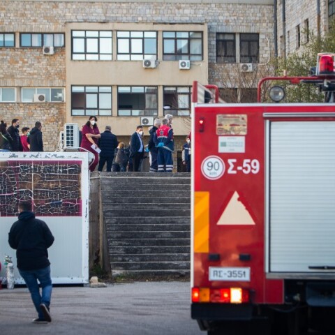 Φωτιά στο νοσοκομείο «Παπανικολάου»