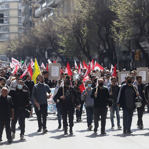 Πορείας διαμαρτυρίας στη Θεσσαλονίκη για την ακρίβεια στο πλαίσιο της 24ωρης απεργίας των ΓΣΕΕ/ΑΔΕΔΥ