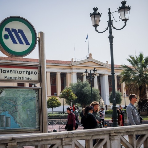 Κρούσματα σήμερα: Η ανακοίνωση του ΕΟΔΥ 