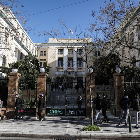 ΑΣΟΕΕ (Φωτογραφία αρχείου)