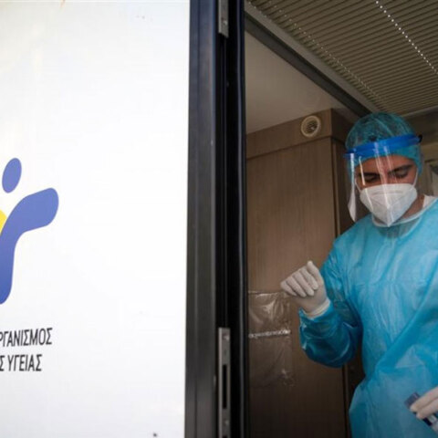 Πάνω από 8% η θετικότητα των τεστ κορωνοϊού στην Ικαρία