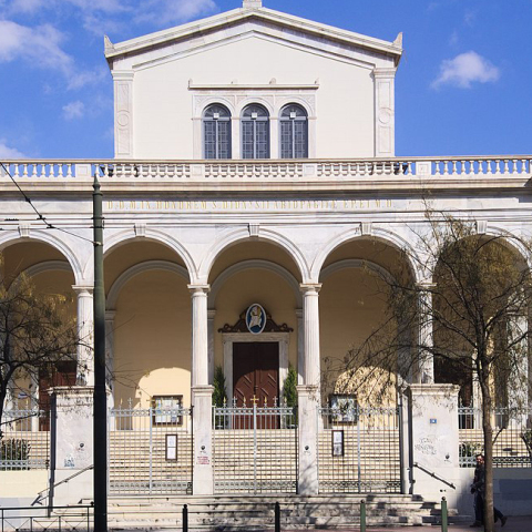 Άγιος Διονύσιος Αεροπαγίτης