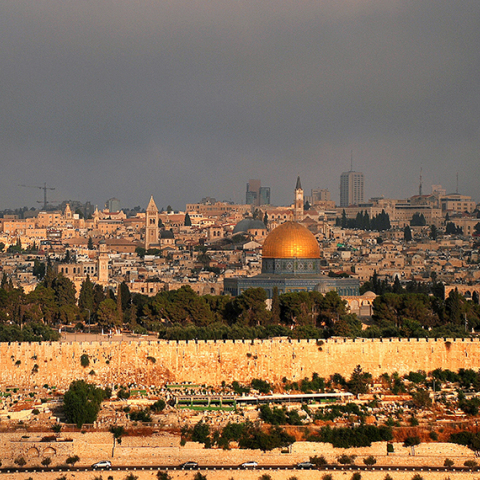 Ιερουσαλήμ