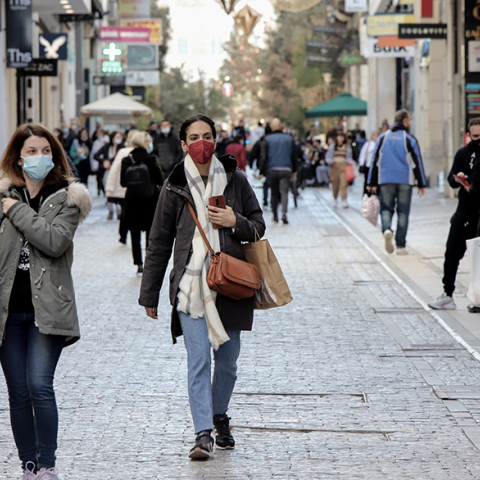 Τα κρούσματα σήμερα Πέμπτη (14/04) ανακοίνωσε ο ΕΟΔΥ