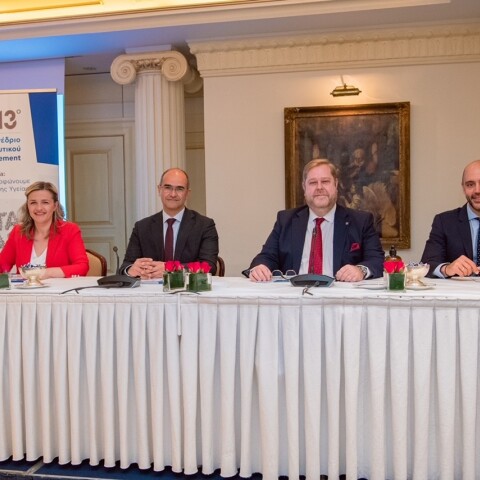 METAPHARMA: Το μέλλον στον χώρο της Υγείας