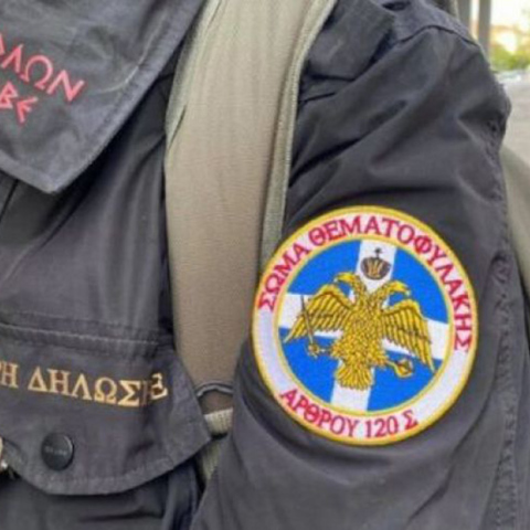 Κορωνοϊός - «Θεματοφύλακες του Συντάγματος»