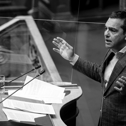 Αλέξης Τσίπρας